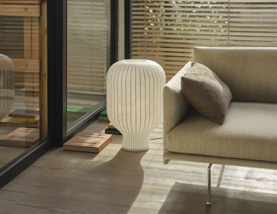 Strand Table Lamp