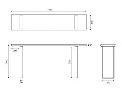 Odense Console 170cm