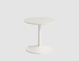 White Soft Side Table