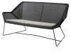 Seat Cushion - Taupe
