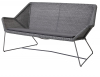 Seat Cushion - Grey