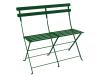 Cedar Green     