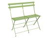 Willow Green    
