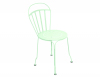 Ice Mint