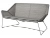 Seat Cushion - Taupe