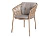 With Taupe Seat Cushion