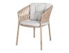 With Light Brown Seat Cushion