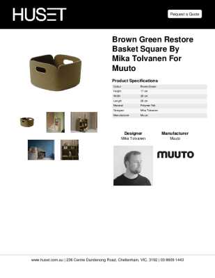 Tear Sheet: Brown Green Restore Basket Square by Mika Tolvanen for Muuto