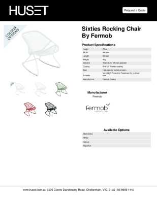 Tear Sheet: Sixties Rocking Chair by Fermob 