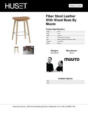 Tear Sheet: Fiber Stool Leather with Wood Base by Muuto