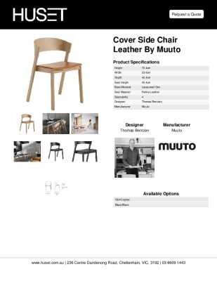 Tear Sheet: Cover Side Chair Leather by Muuto