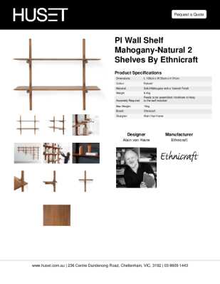 Tear Sheet: PI Wall Shelf Mahogany-Natural 2 Shelves by Ethnicraft